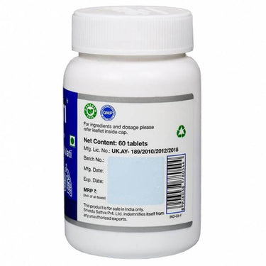 https://cdn.shopify.com/s/files/1/1857/6931/products/SriSriTattvaShwasaShuddhiVati60tab_152851bd-639b-45e3-b9db-198172486902.jpg?v=1623149812